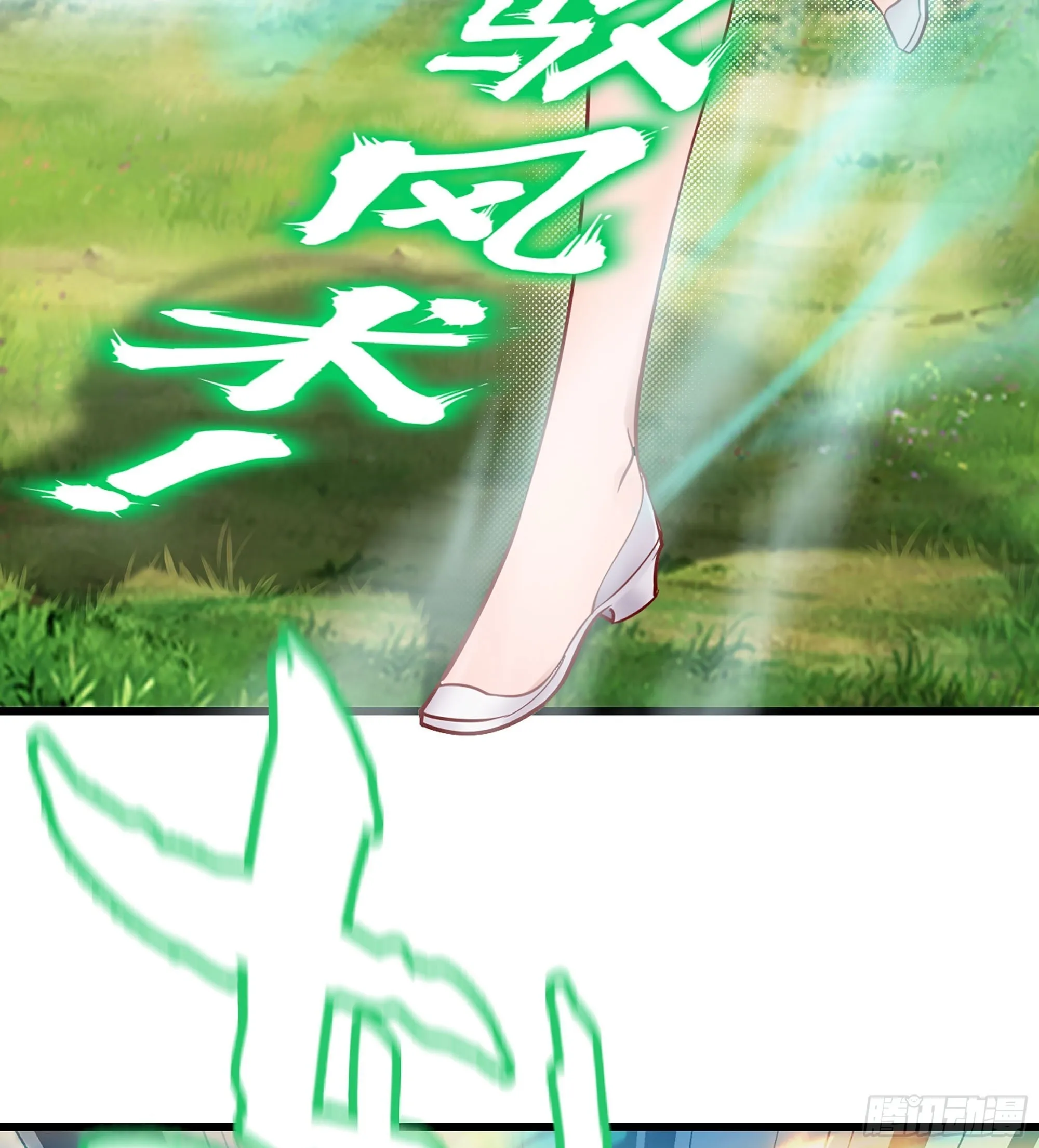 01- 新式劫道149