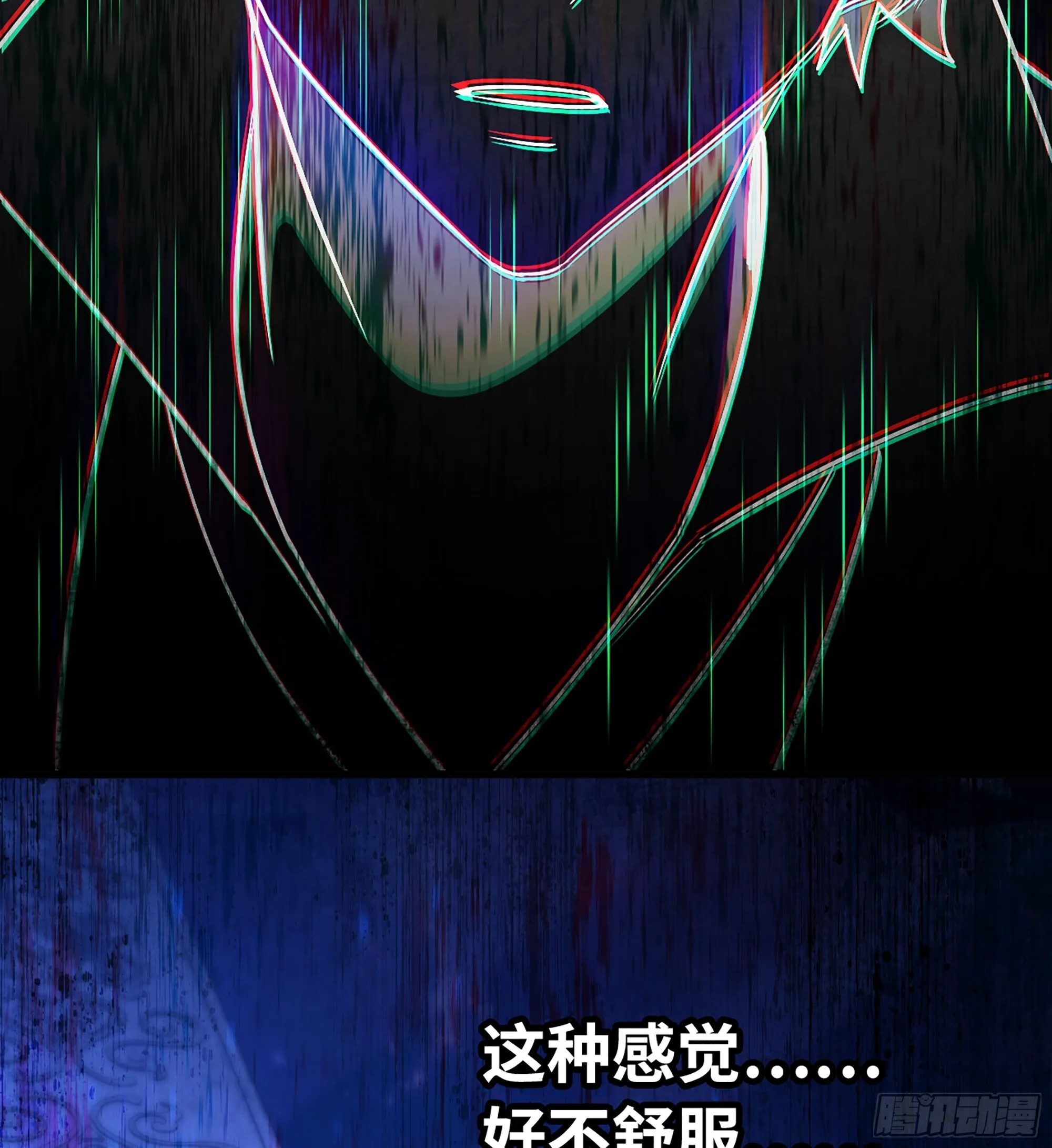 06- 魔道盟88