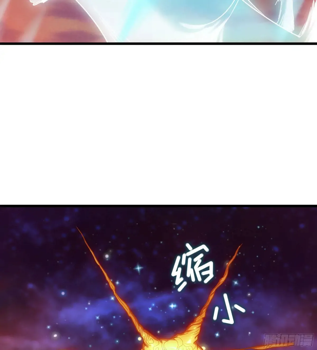 14- 圣门已开66