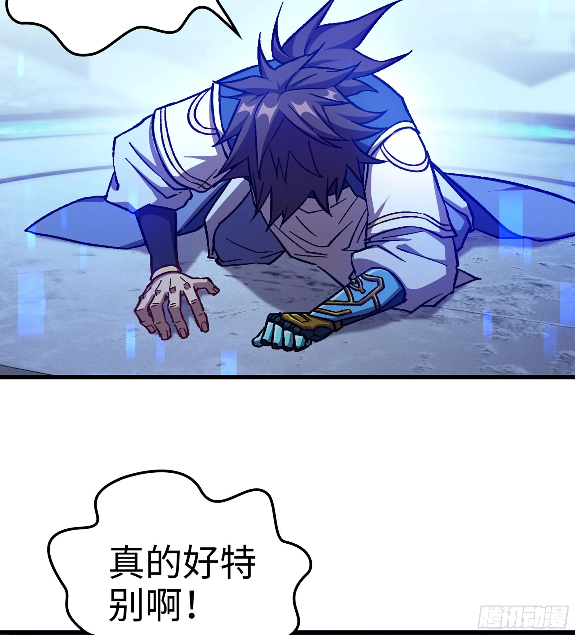 07- [方舟]129
