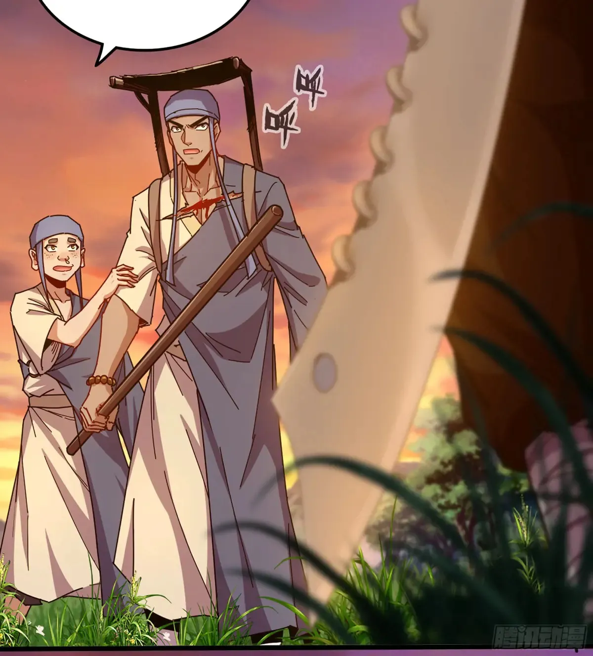 13- 杀身之祸50