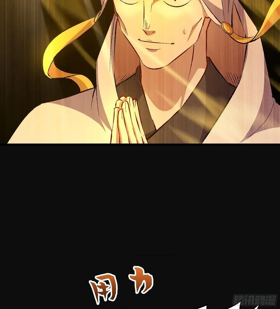 35- 两颗虫卵94
