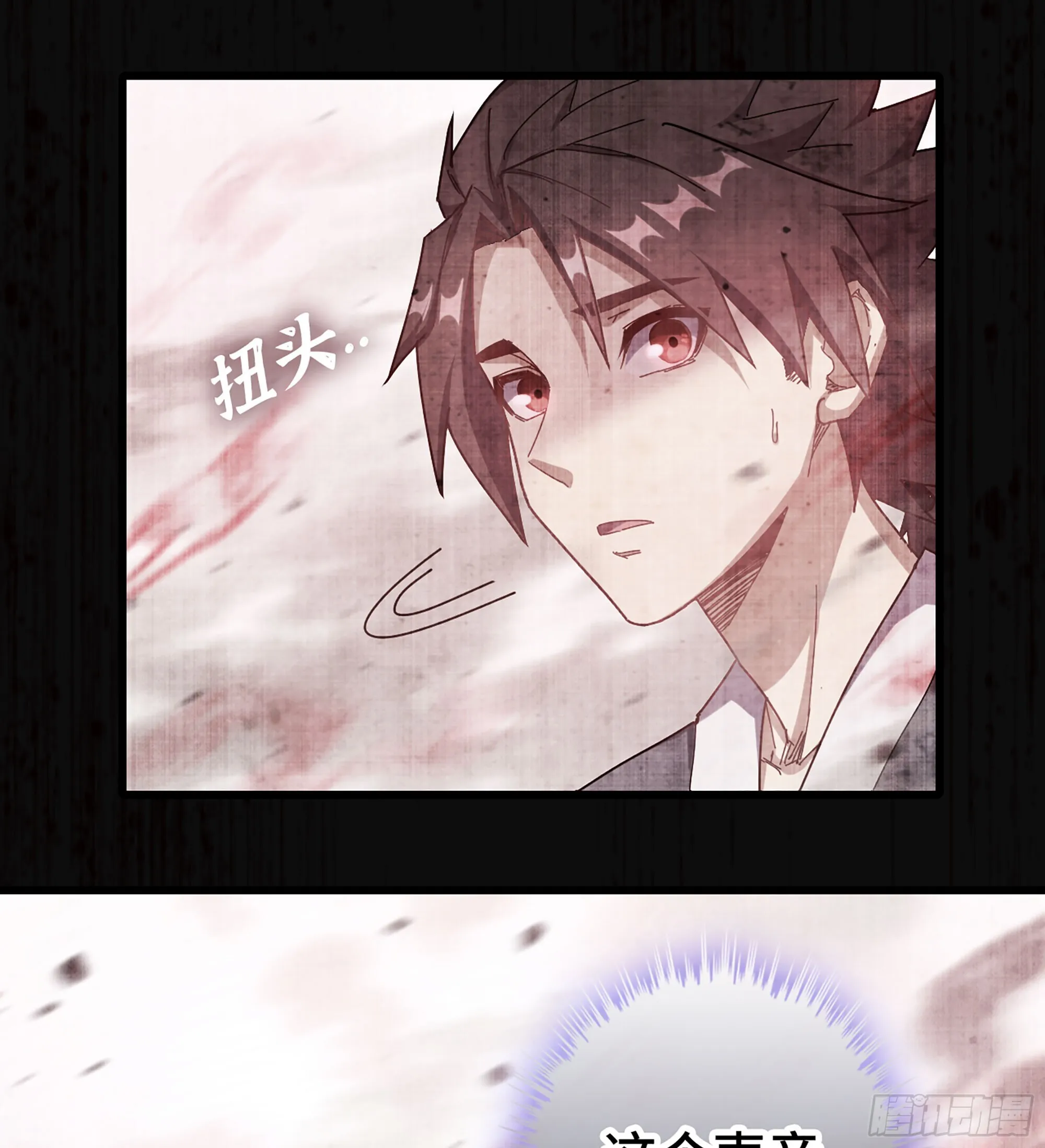 03- 贵客登门8