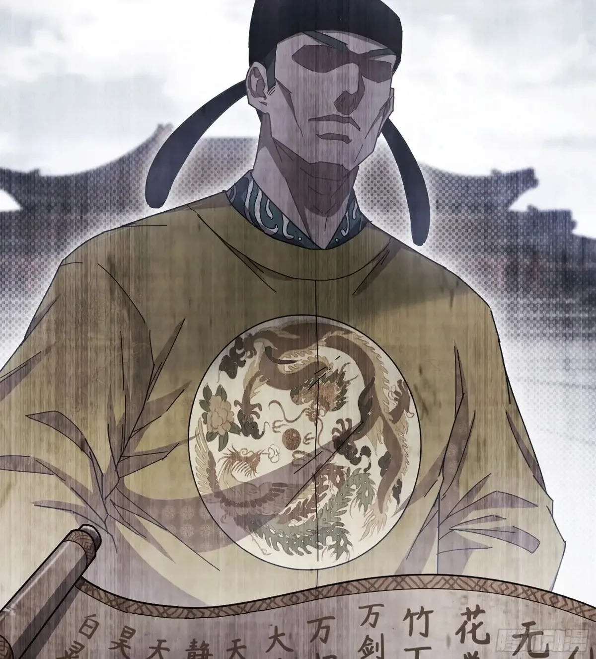 15- 天藏宗36
