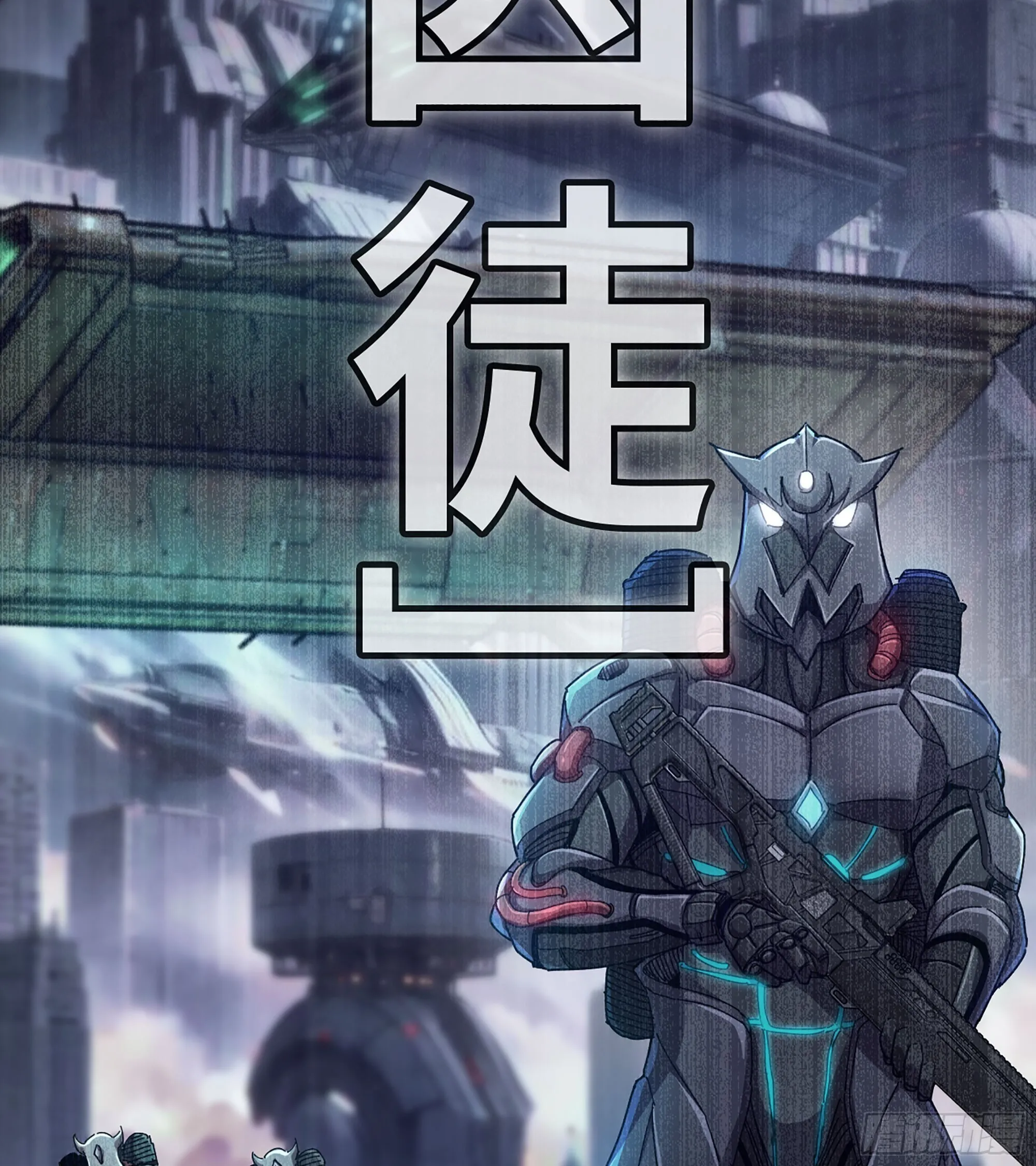 07- [方舟]100