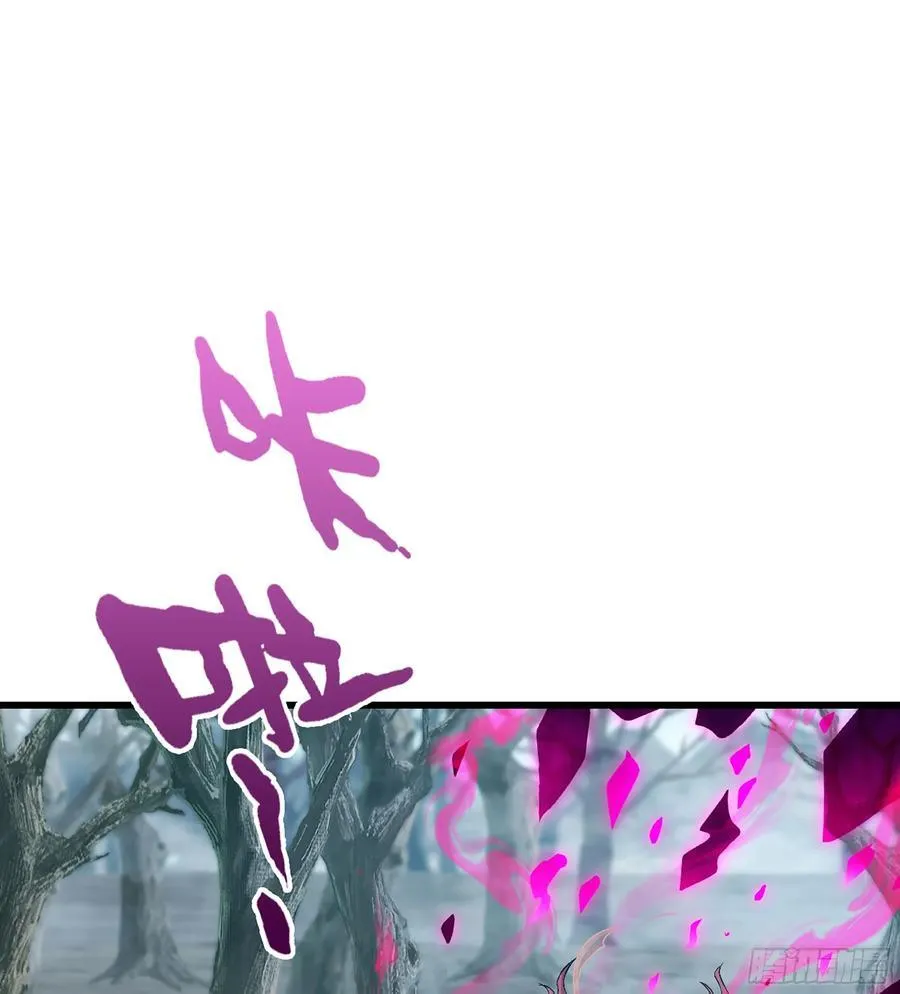 33- 魔姬81