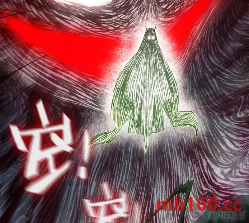 09- 迷失神志26