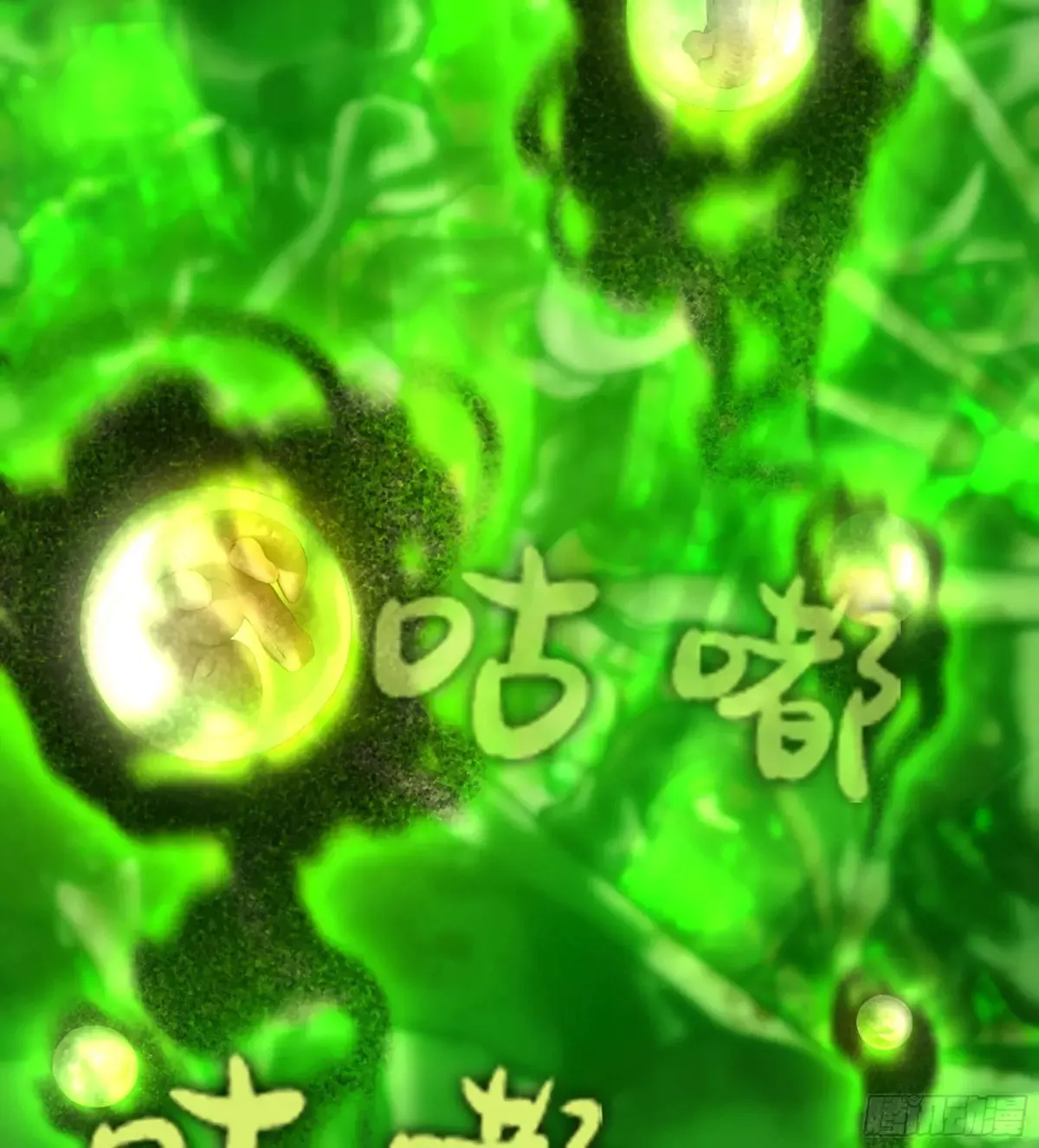 11- 一个不留24