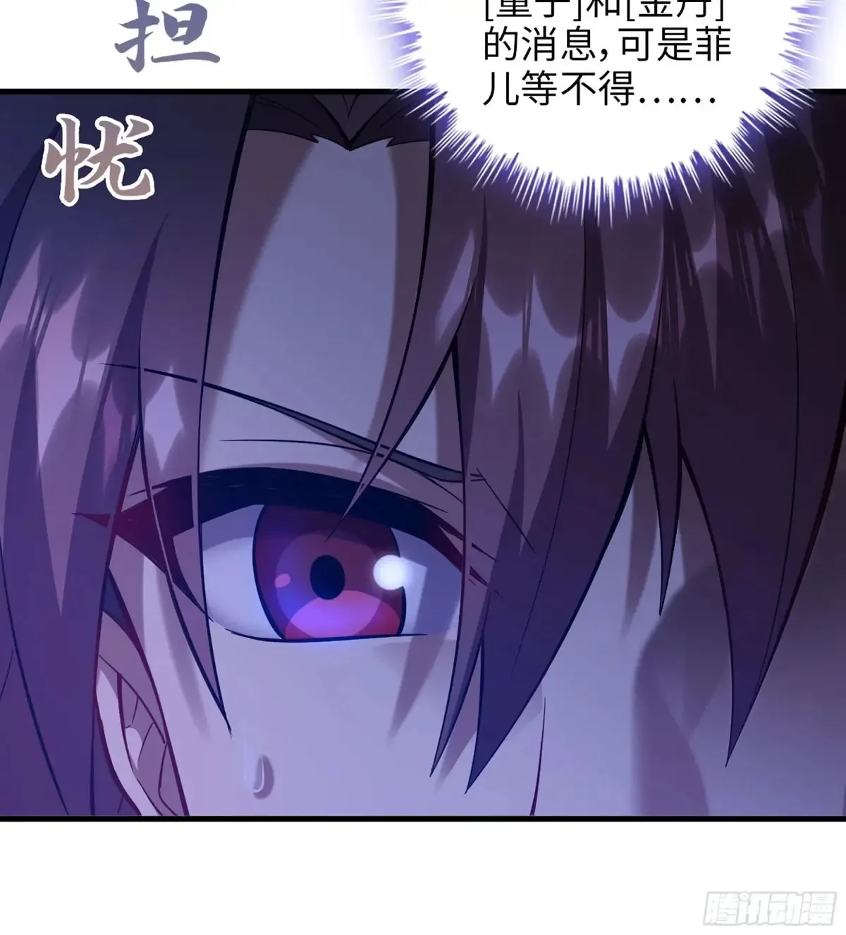 15- 天藏宗52