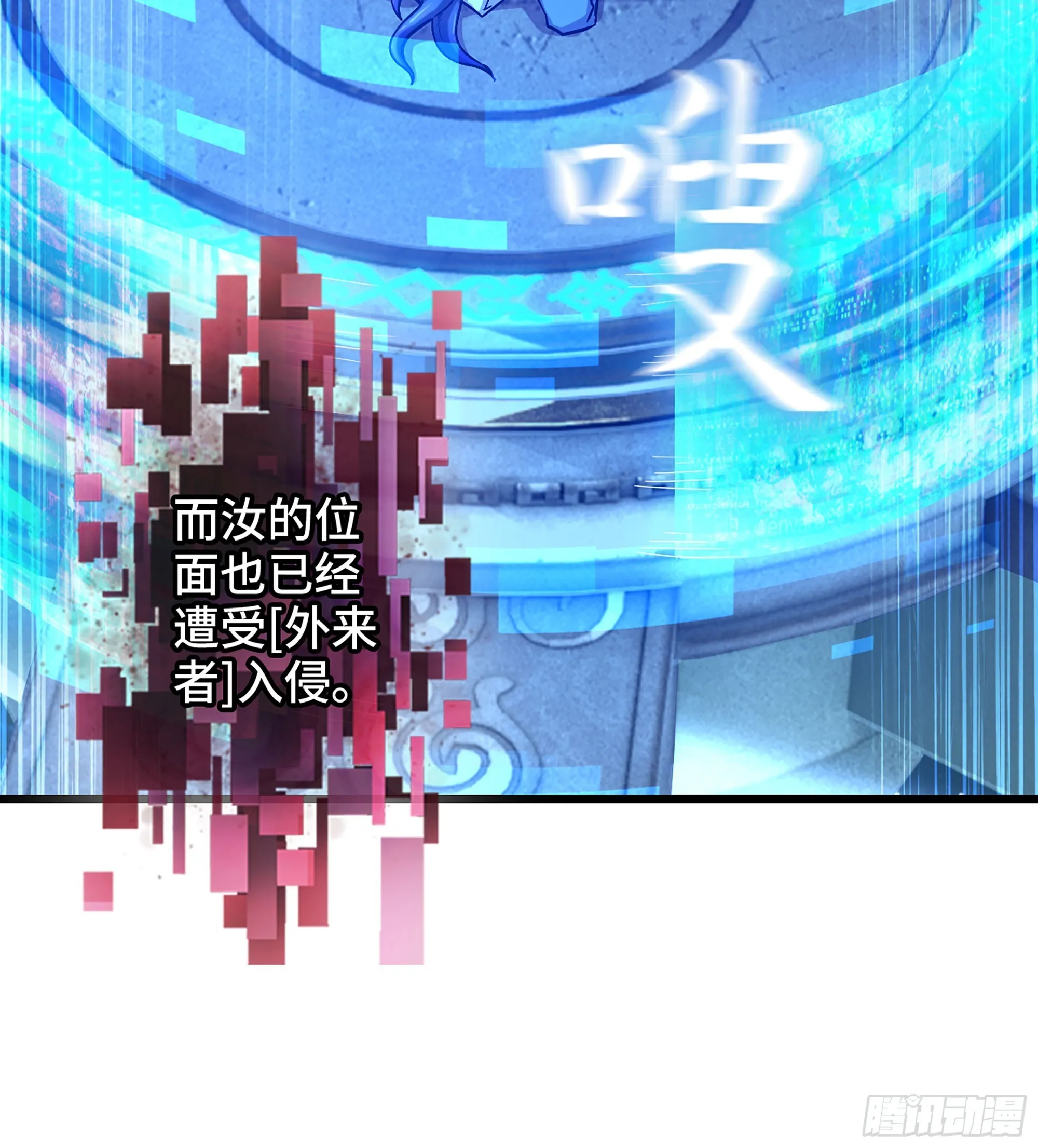 07- [方舟]22