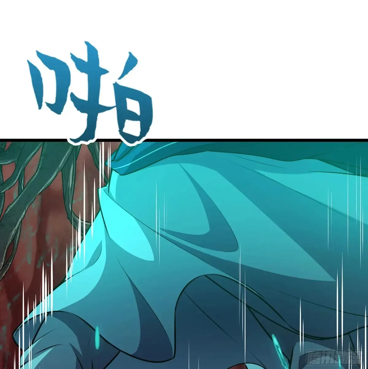 24- 不可饶恕99