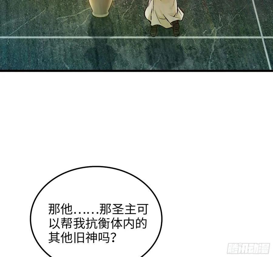 36- 共生86