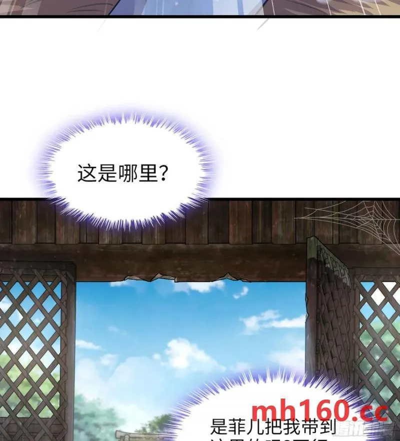 10- 幸存者10