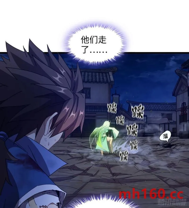 09- 迷失神志63
