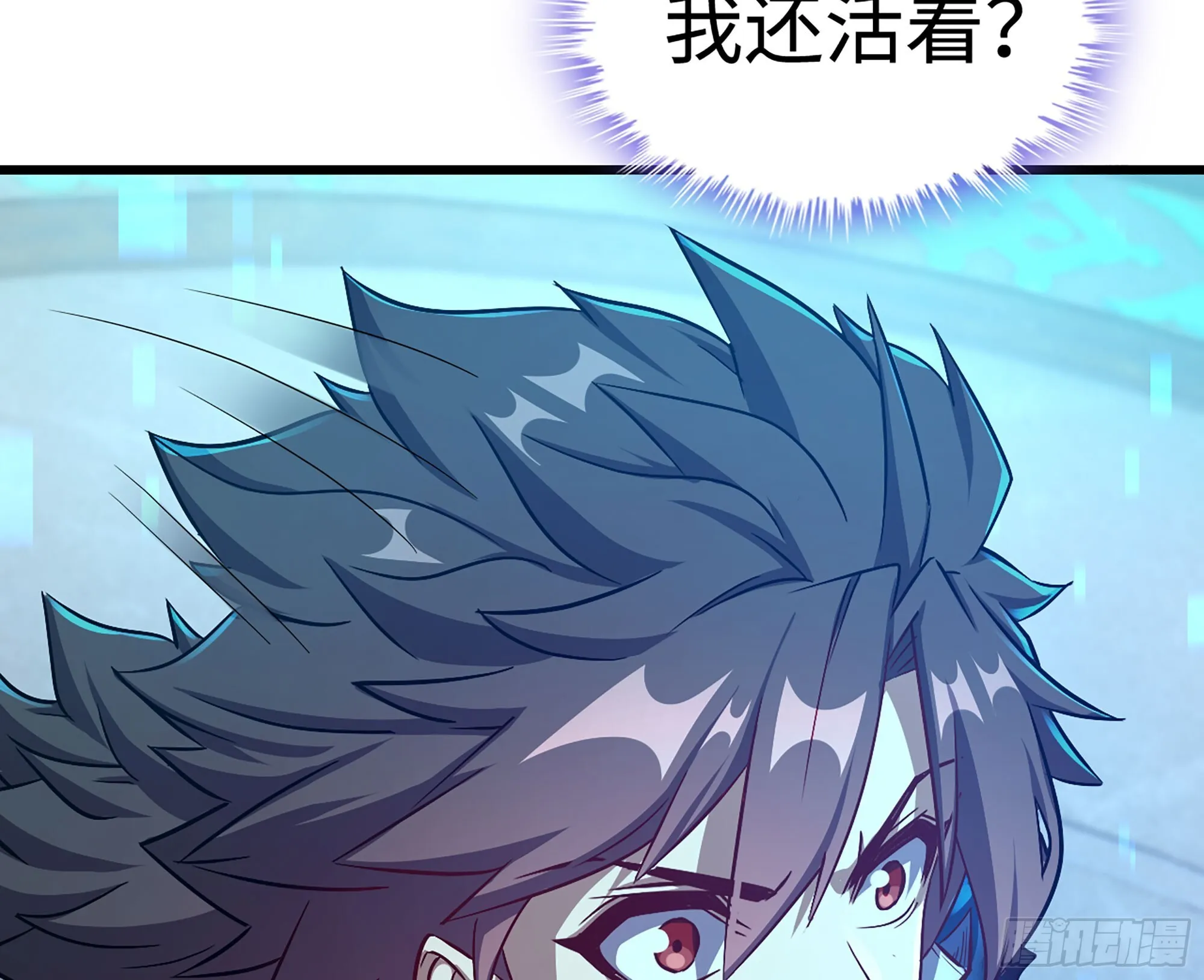 06- 魔道盟69