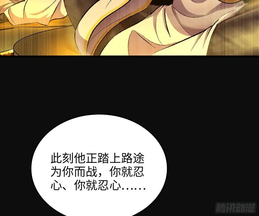 35- 两颗虫卵110