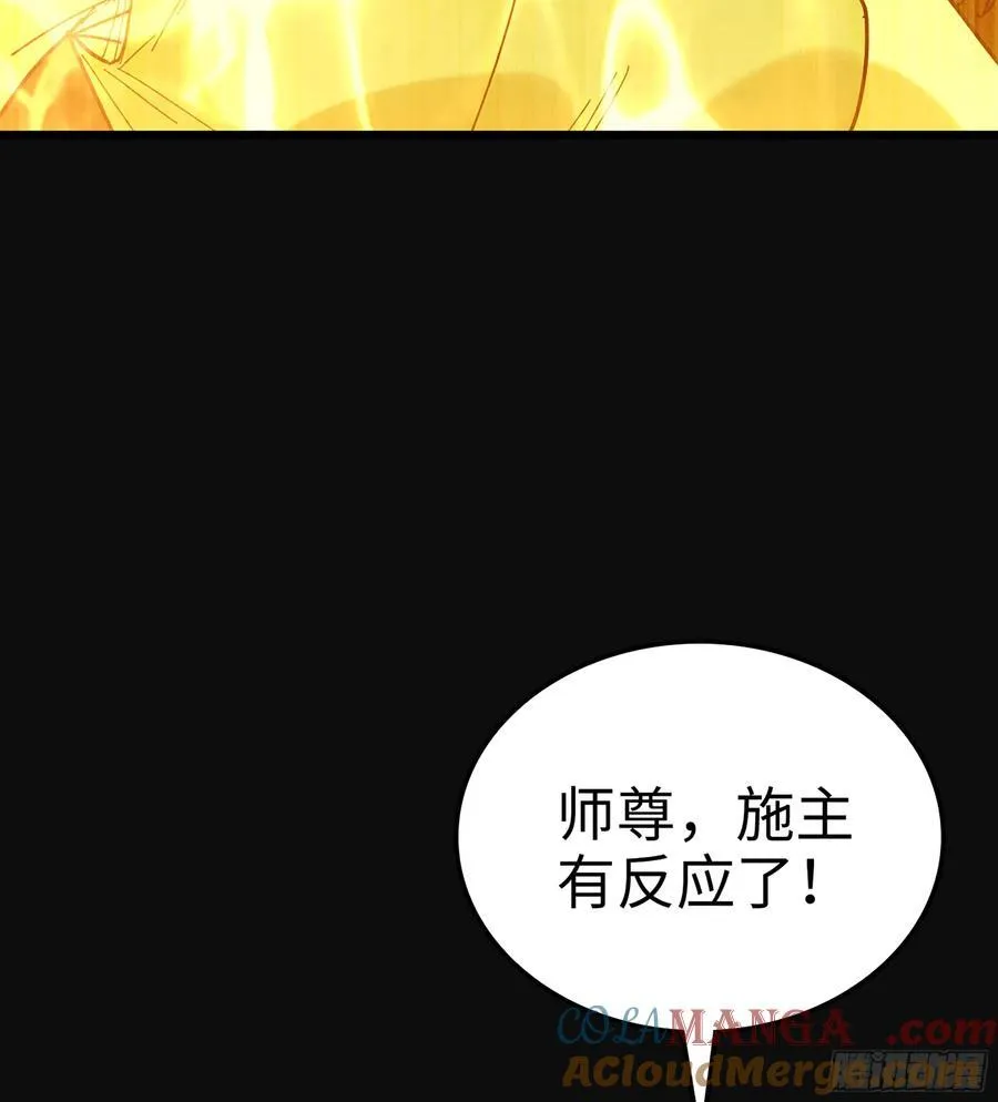35- 两颗虫卵60