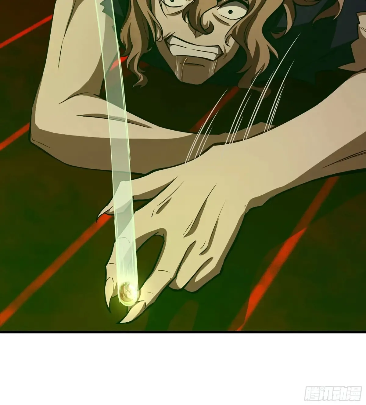 11- 一个不留28