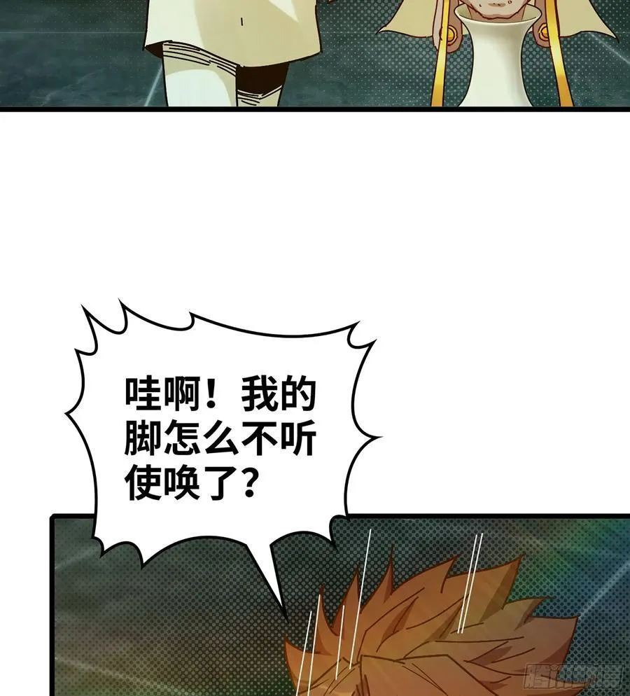 35- 两颗虫卵39