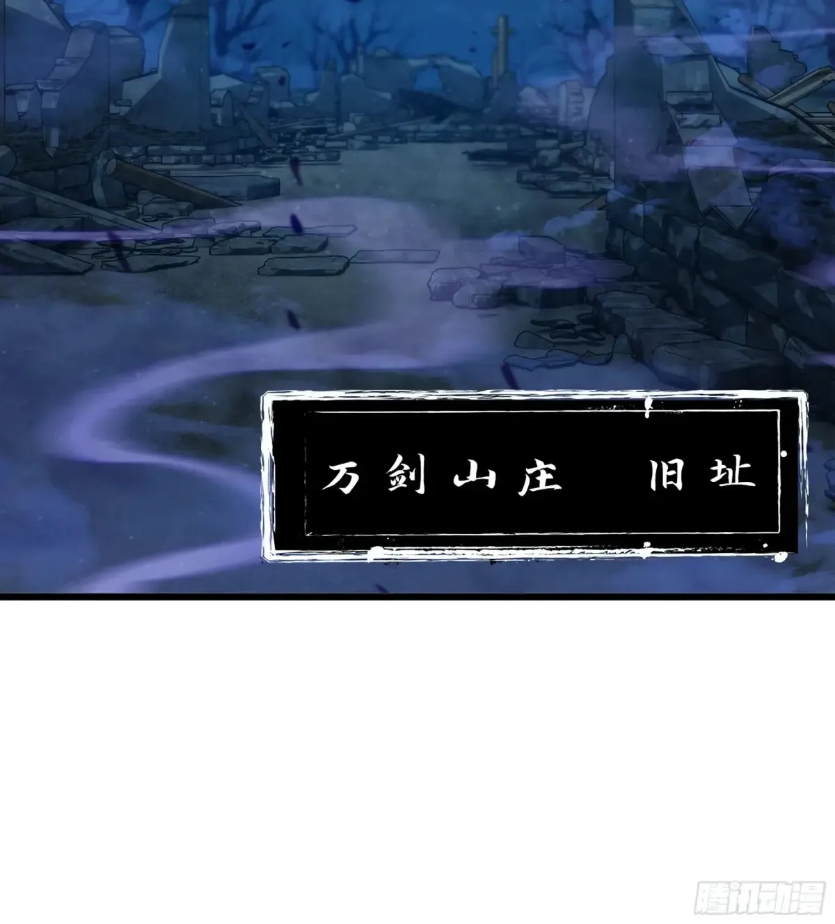 22- 凭空消失48