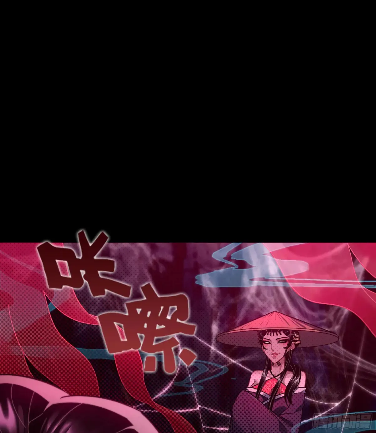 12- 极乐之地21