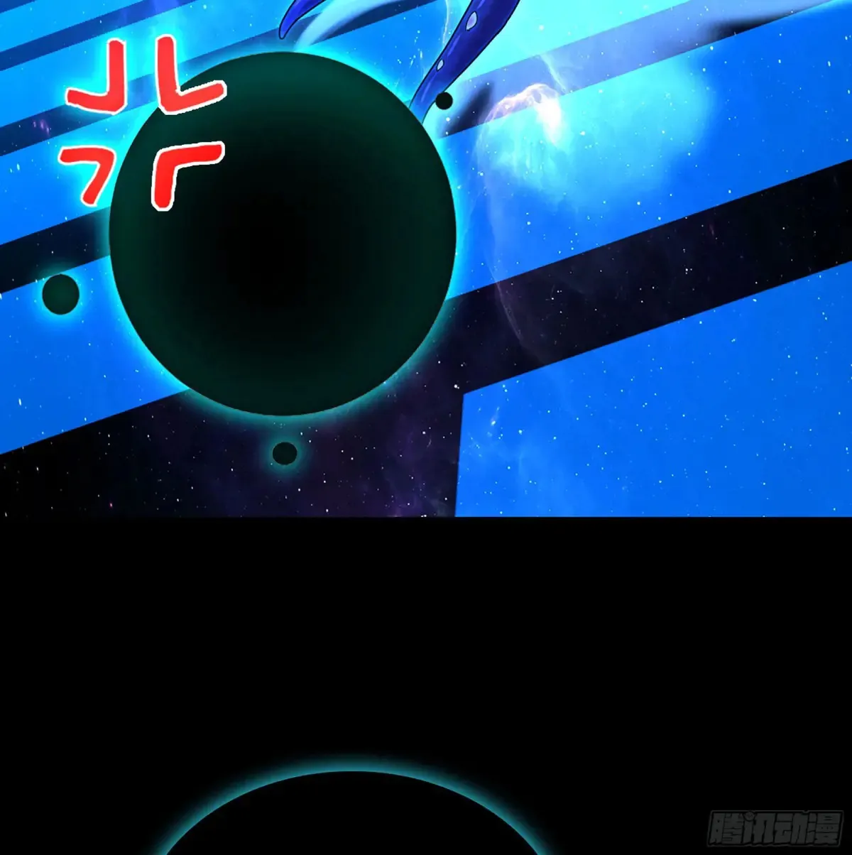 27- 不死尊者14