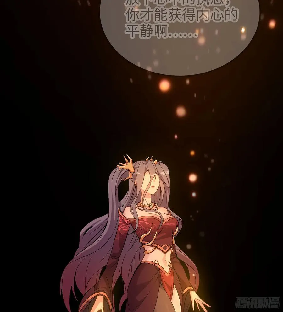 38- 师尊74