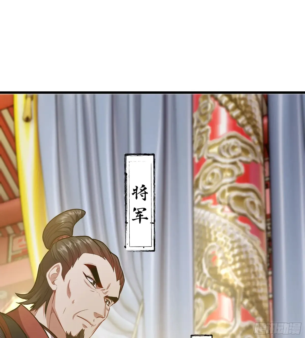 15- 天藏宗60
