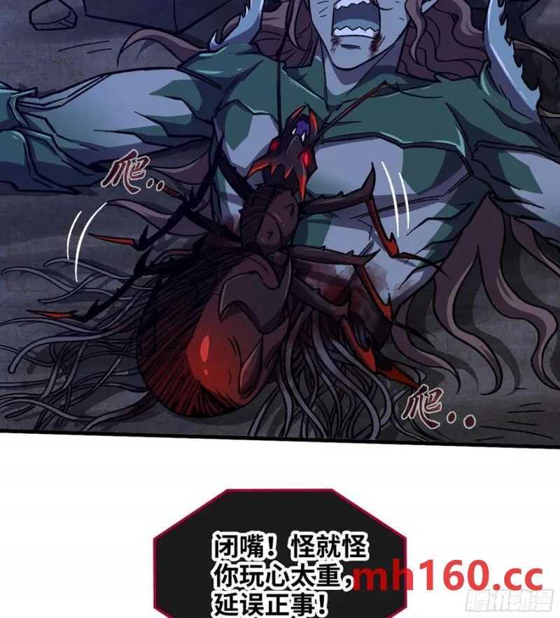 09- 迷失神志57