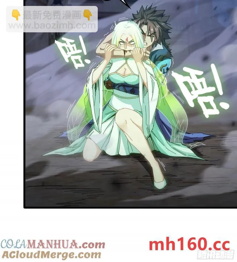 09- 迷失神志92