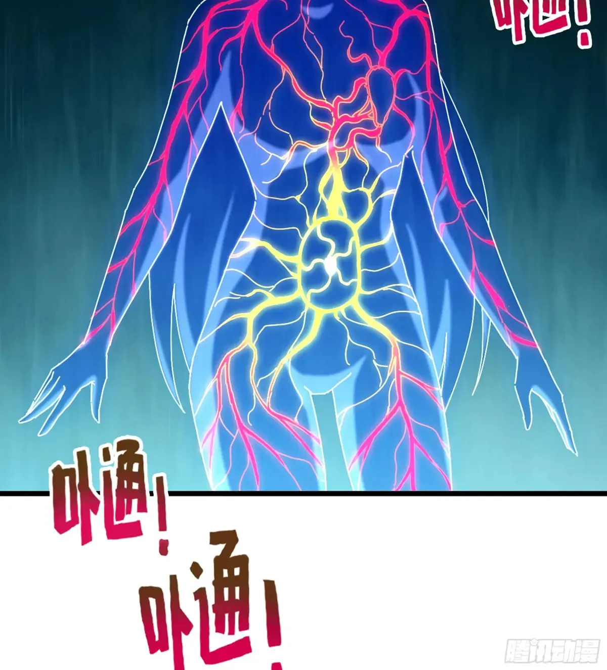 20- 与虎谋皮24