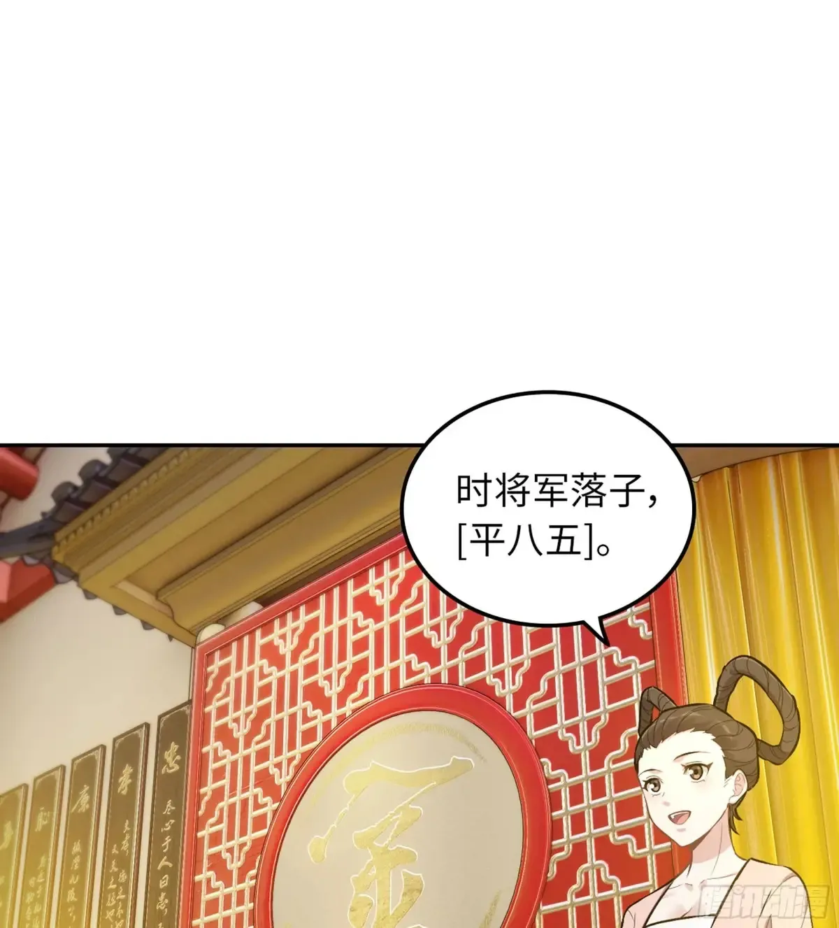 15- 天藏宗63