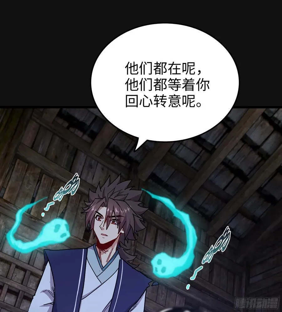 31- 唯一机会41