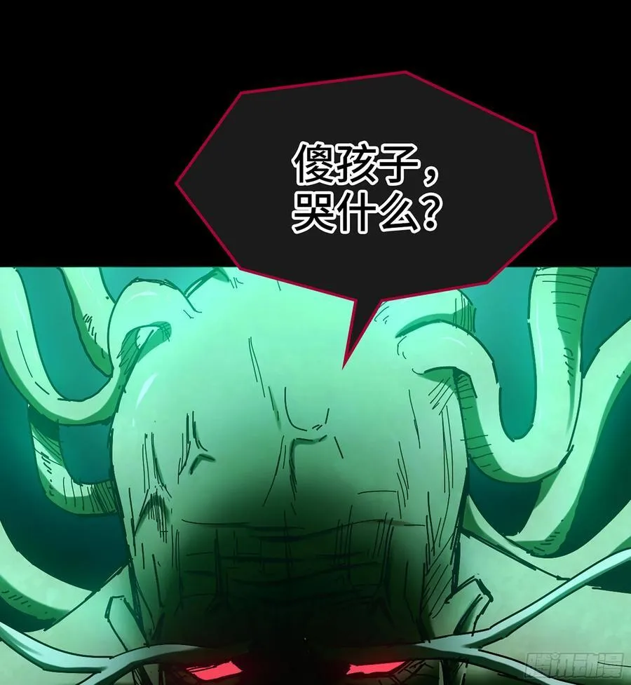 39- 三师兄33