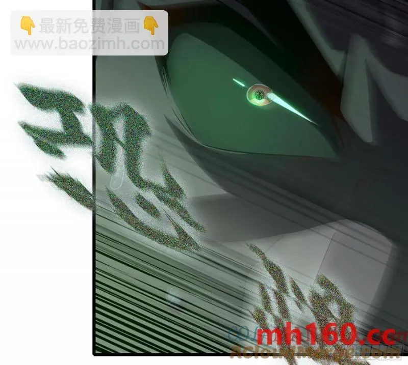 08- 旧神之力28