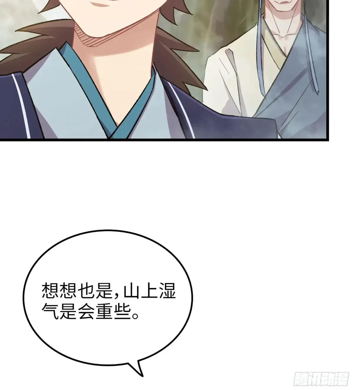 16- 倾囊相助66