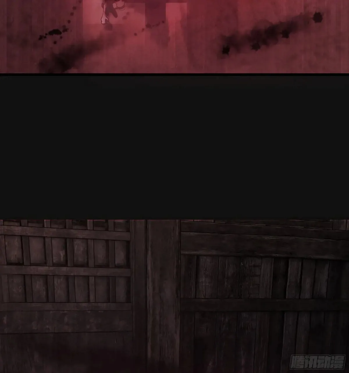 30- 别走87