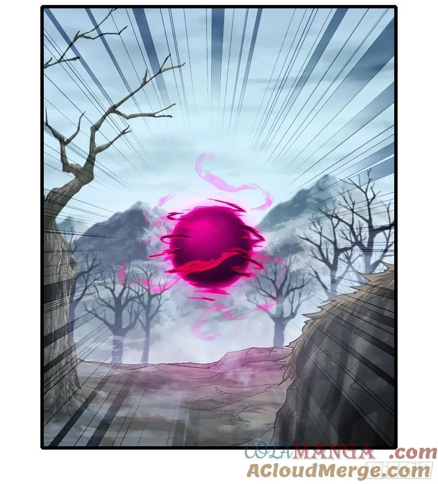 33- 魔姬80