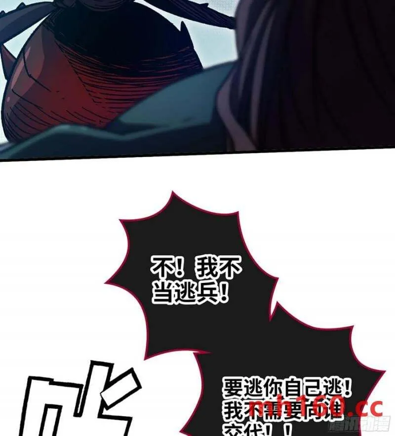 09- 迷失神志59