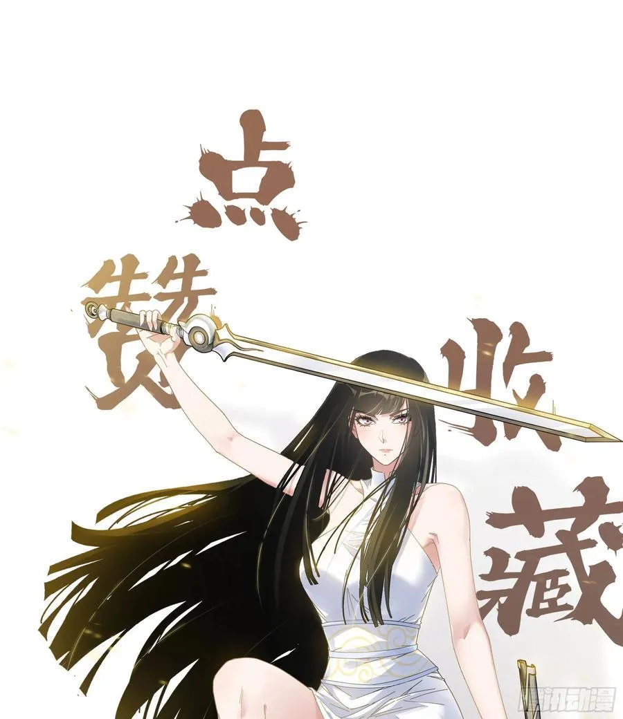 36- 共生113