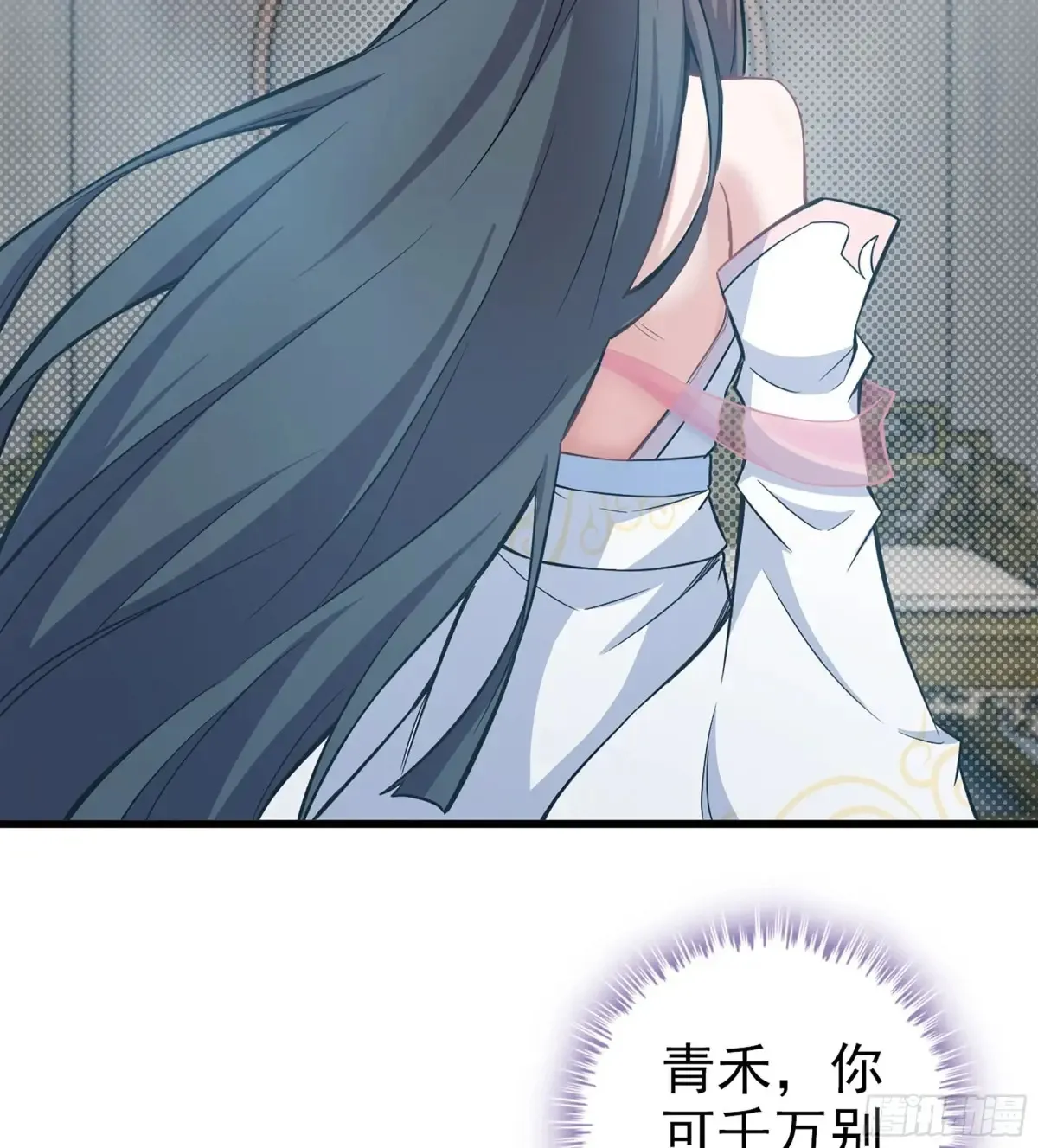 12- 极乐之地100