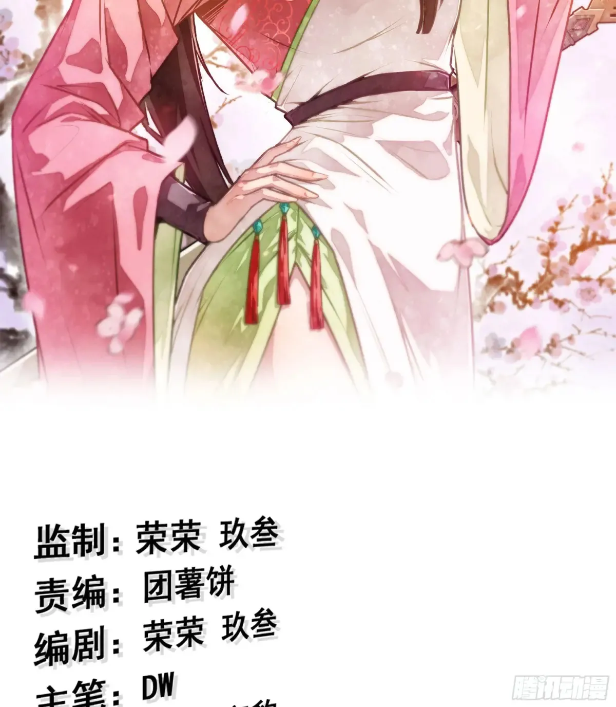 12- 极乐之地1