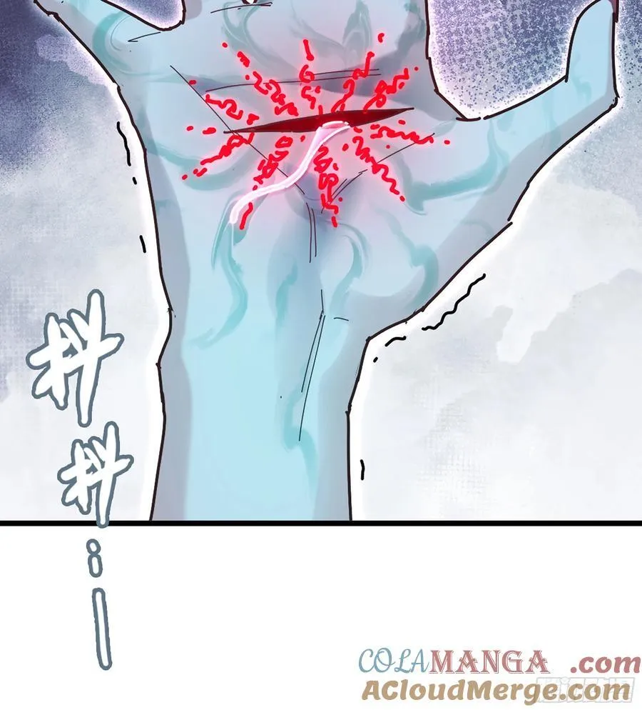 34- 黄衣圣主52