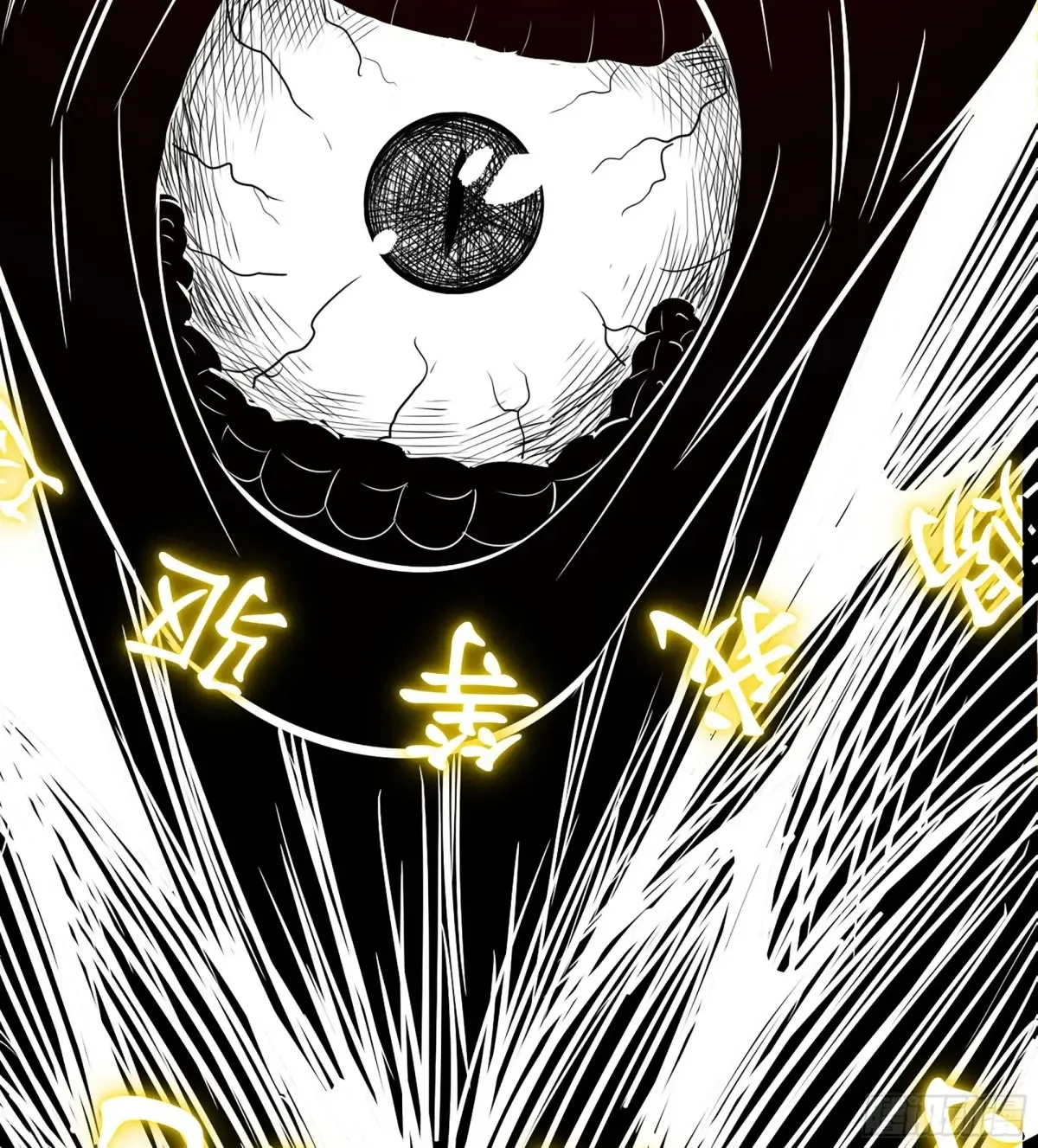 18- 镜花水月56