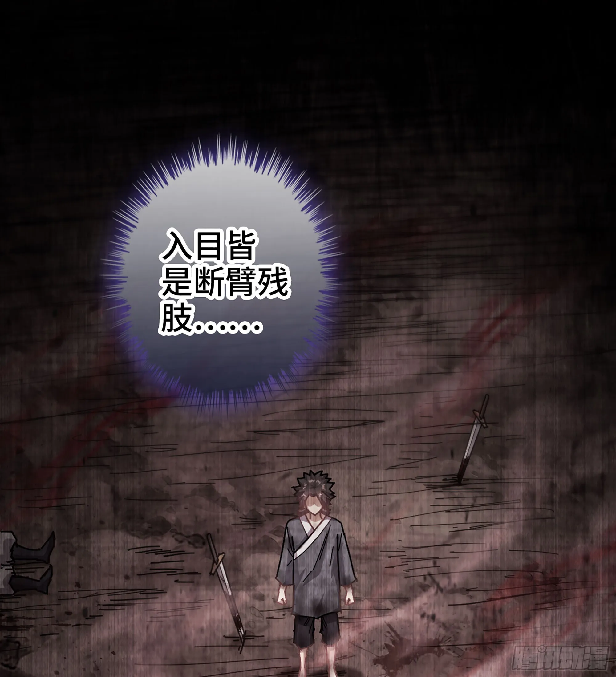 03- 贵客登门3