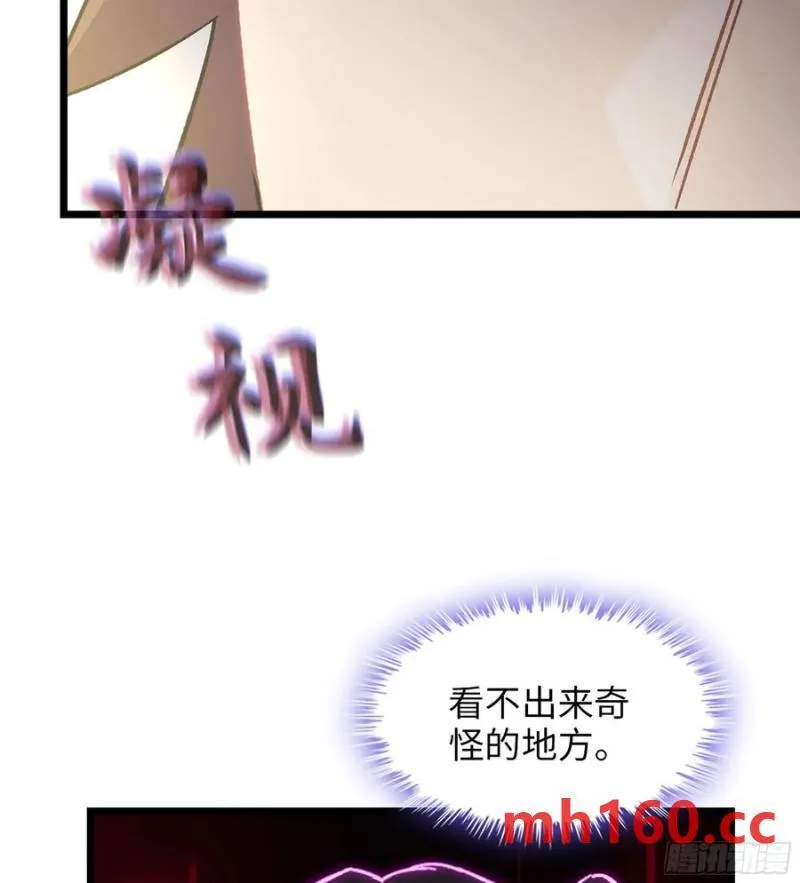 10- 幸存者51