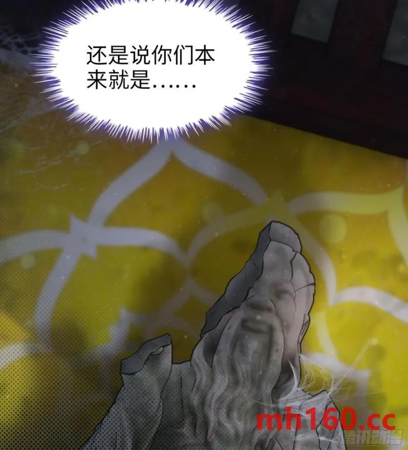 10- 幸存者19