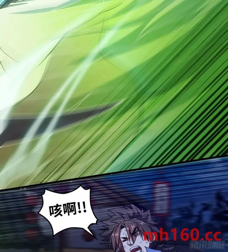 09- 迷失神志69