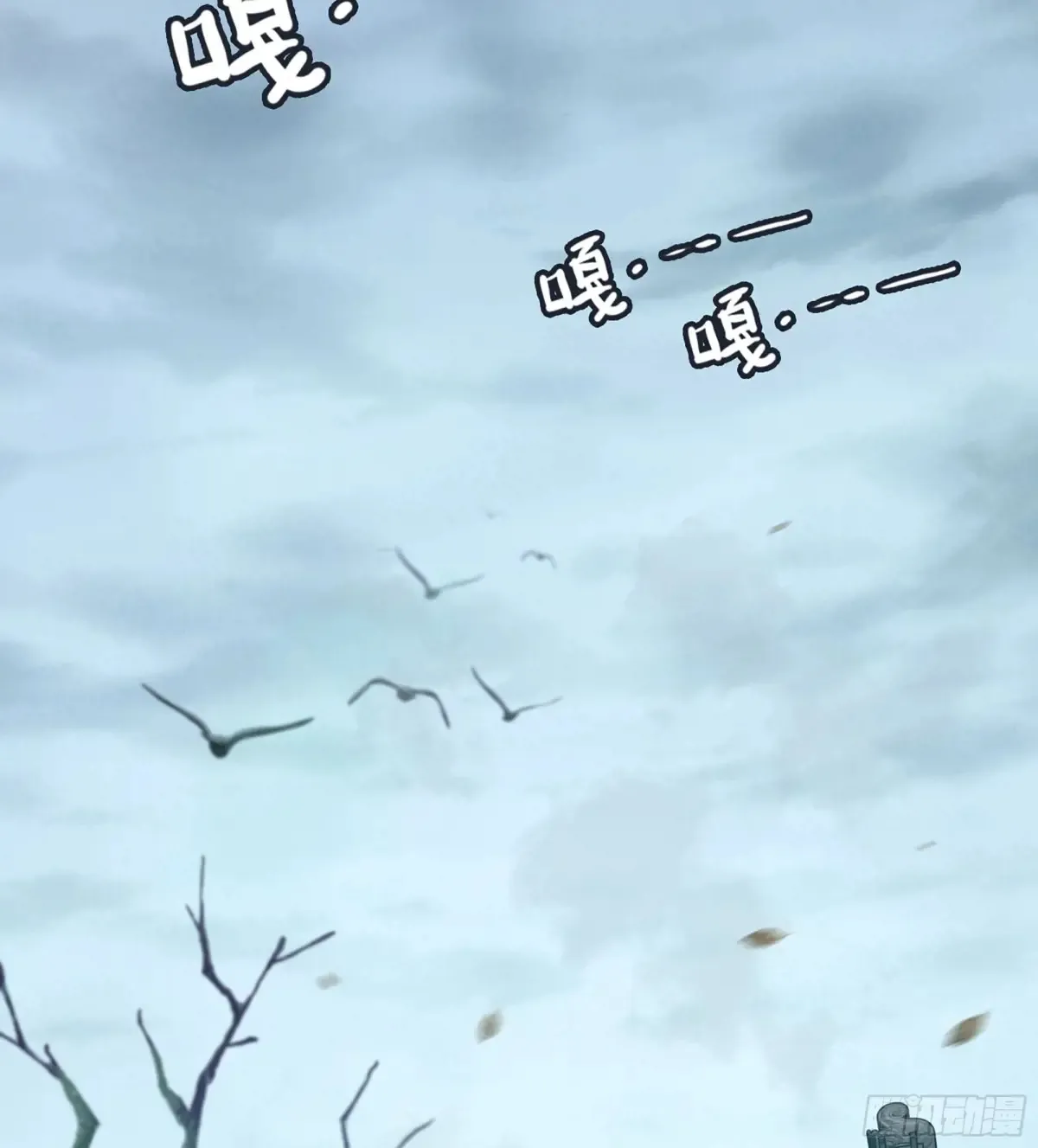 22- 凭空消失68