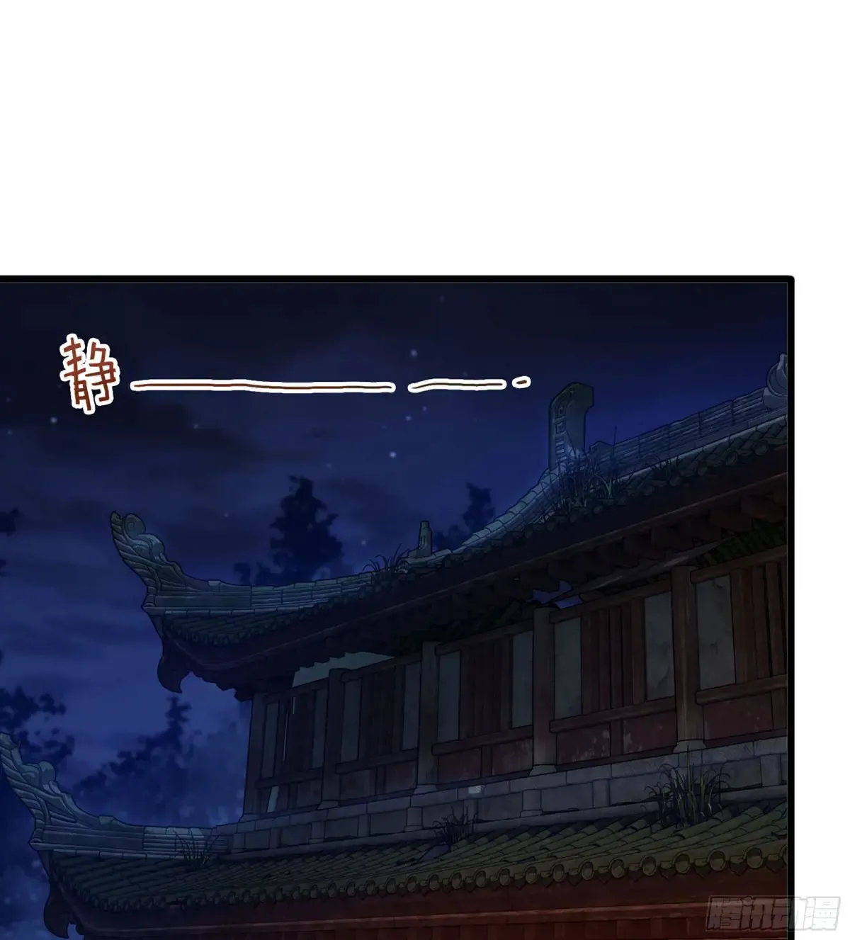 12- 极乐之地43
